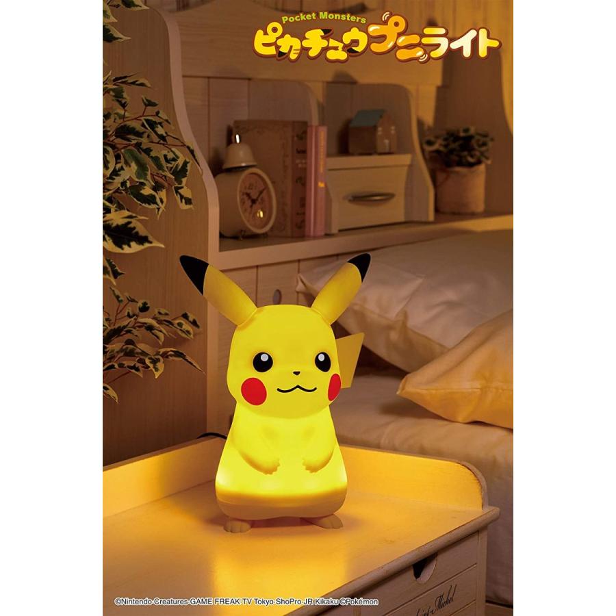 ピカチュウ プニライト おしゃべり ベッドライト ポケモン