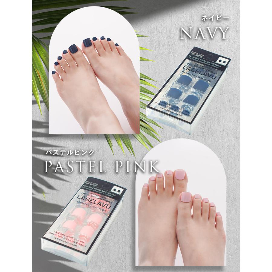 1枚〜【グミシール】ネイルチップ ハンド用 フット用 楽天市場】☆31%OFFハロウィンクーポン出現+P4倍DAY☆ネイル