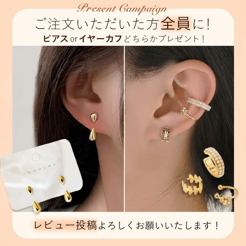 Nei/nor ピアス レディース シンプル 金属アレルギー対応 シルバー