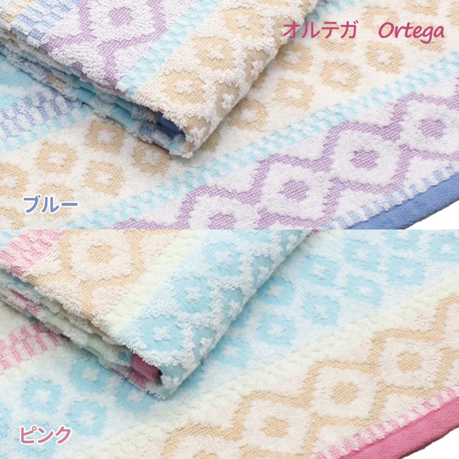 今治タオル タオル フェイスタオル まとめ買い セット デイリー 今治タオル タオル フェイスタオル まとめ買い セット デイリー