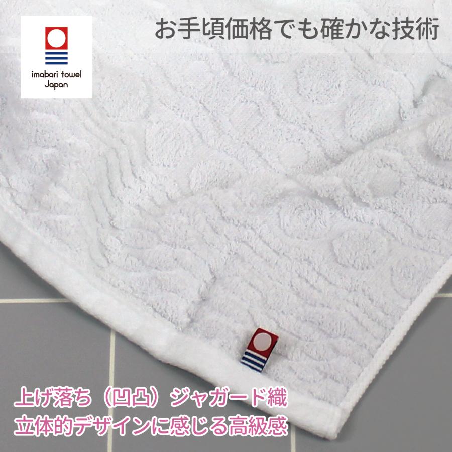今治タオル（imabari towel） タオル フェイスタオル まとめ買い