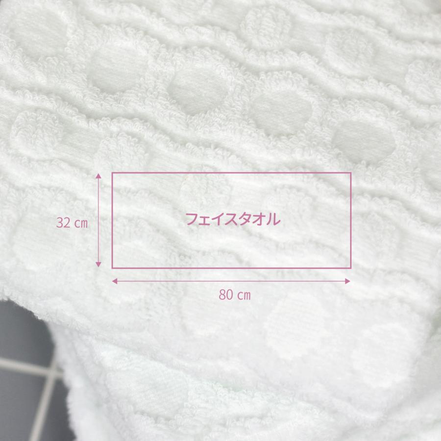 今治タオル（imabari towel） タオル フェイスタオル まとめ買い
