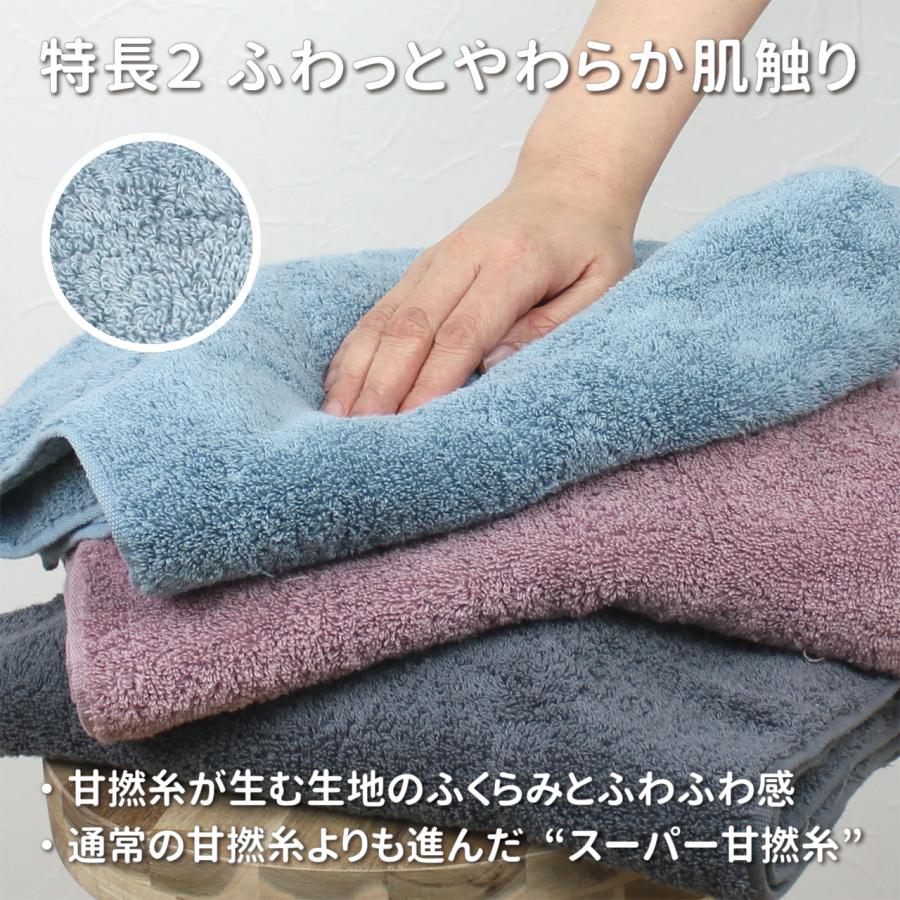 800匁ホワイトバスタオル6枚　新品泉州タオルセット　吸水性抜群　柔らかい肌触り 800匁ホワイトバスタオル6枚 新品泉州タオルセット 吸水性抜群