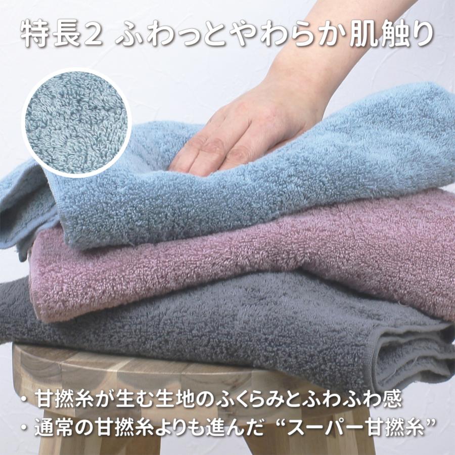 タオル フェイスタオル 吸水性抜群 超吸水 高吸水 吸水 速乾 ふわふわ