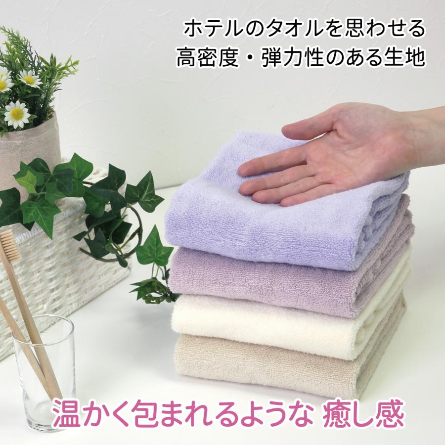 『純烈』激レア‼️BIGマルチタオル。もう買えない‼️ 無地フェイスタオル | 激安靴の通販 ヒラキ公式サイト