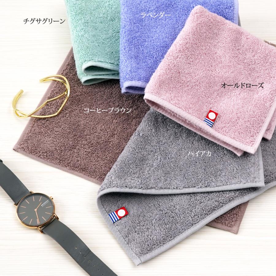 今治タオル（imabari towel） タオル タオルハンカチ ハンカチ