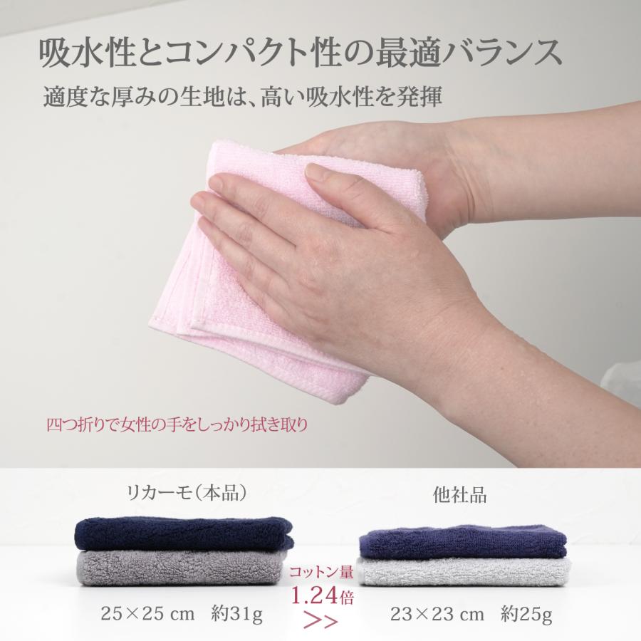 今治タオル（imabari towel） タオル タオルハンカチ ハンカチ