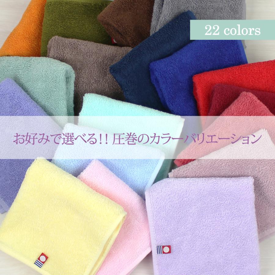 今治タオル（imabari towel） タオル タオルハンカチ ハンカチ