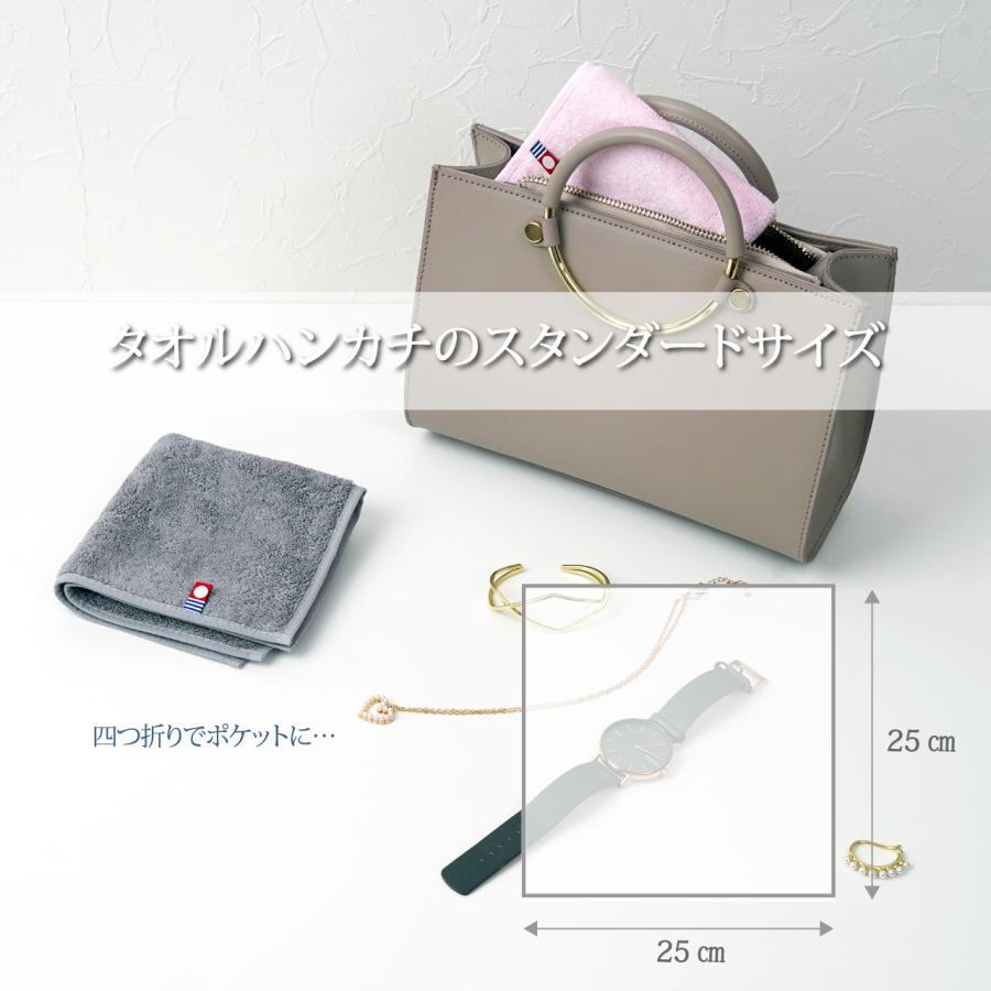 今治タオル（imabari towel） タオル タオルハンカチ ハンカチ