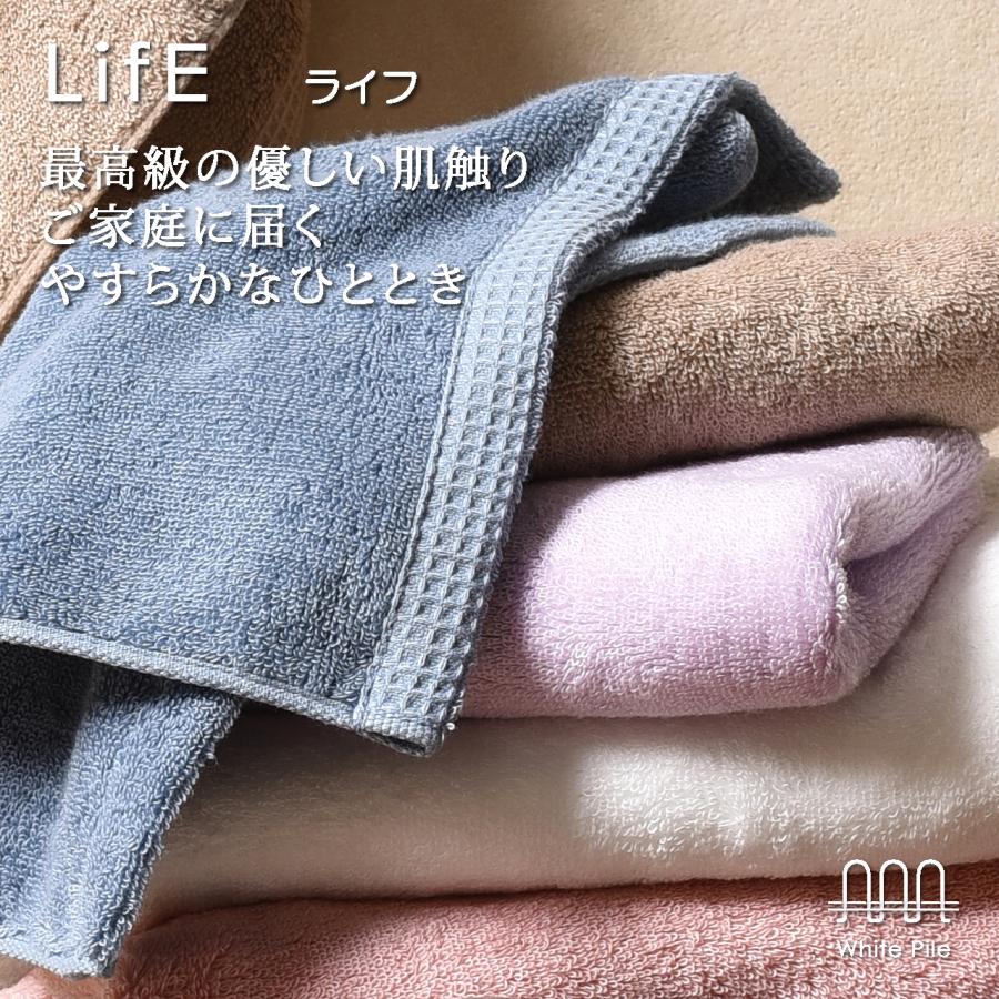 タオル フェイスタオル今治タオル ホテル仕様 ふわふわ 柔らかい 高級 ギフト おしゃれ ライフ | 今治タオル | 07