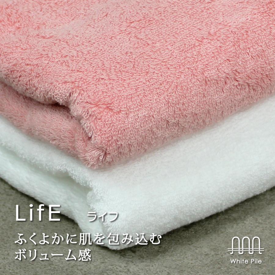 タオル フェイスタオル今治タオル ホテル仕様 ふわふわ 柔らかい 高級 ギフト おしゃれ ライフ | 今治タオル | 09