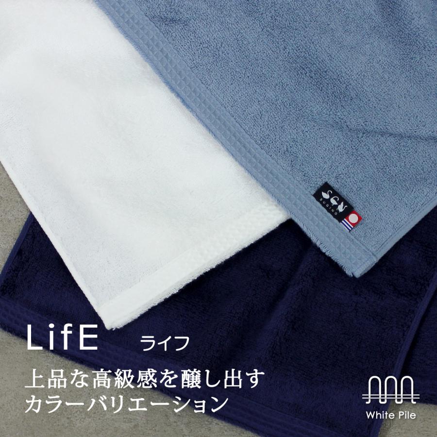 タオル バスタオル 今治タオル ホテル仕様 ふわふわ 柔らかい 高級 ギフト おしゃれ ライフ | 今治タオル | 10