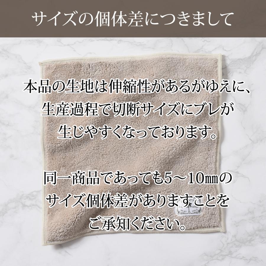 タオル タオルハンカチ ハンカチ まとめ買い マイクロファイバー 吸水
