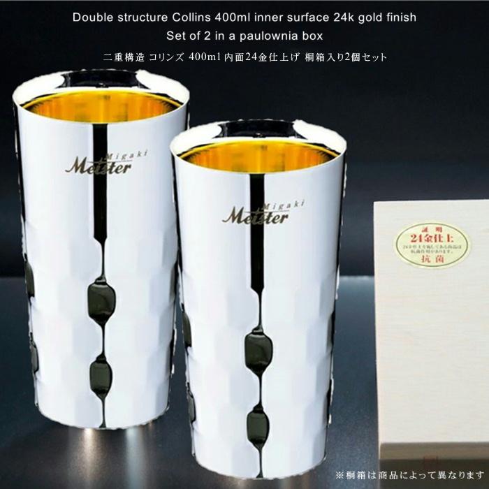 12個セット〕 サーモス/THERMOS 真空断熱 ステンレス カップ 〔360ml ホワイト〕 魔法びん構造 保温 保冷対応 〔コーヒー〕 : ds 2392830 : 実芳ギフト 坪井店 12個セット〕 サーモス/THERMOS 真空断熱 ステンレス カップ 〔360ml ホワイト〕 魔法びん構造 保温 保冷対応 〔コーヒー〕 : ds 2392830 : 実芳ギフト 坪井店