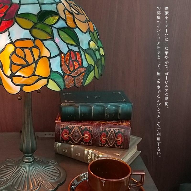アンティーク　ステンドグラスランプ ハンドメイド 春色8面ステンドグラスランプ 水色 ピンク | iichi 日々の