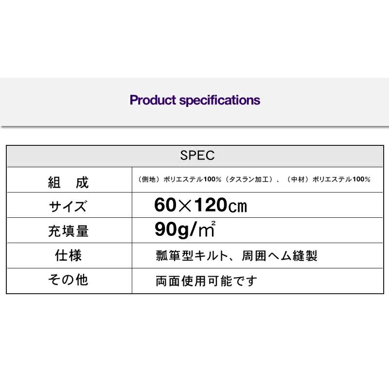 業務用サウナマット サウナマット 携帯用マット スパマット バスマット