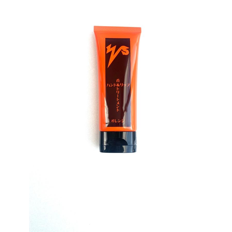香ハンド＆リップトリートメントオレンジ | 