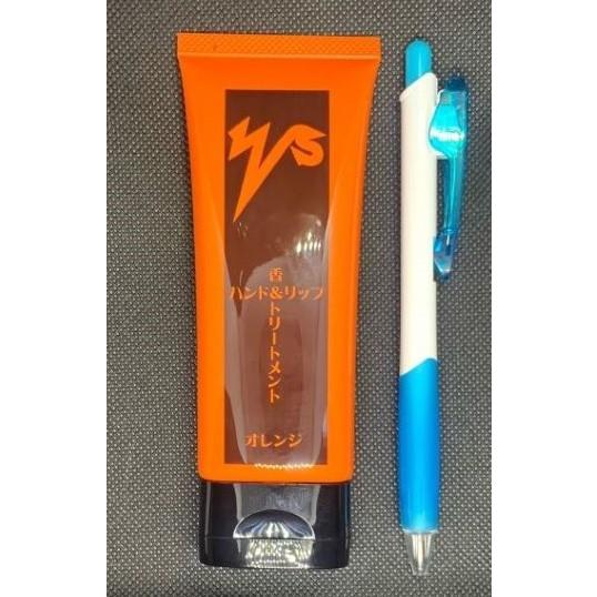 香ハンド＆リップトリートメントオレンジ |  | 02