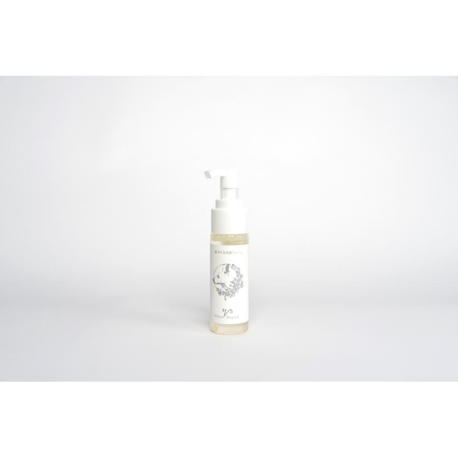 香WS泡洗顔フォーム | 