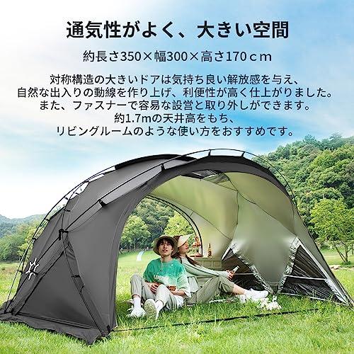 新入荷!!【日本未発売】 Spider シェルターテント ドームテント 幅350cm 防水 4ポール 自立式 4-6人用 ナイロン 煙突穴付き アルミ タープテント 4シーズン ファミリー 耐水圧5000mm キ 【XU7401642912】(26948円)