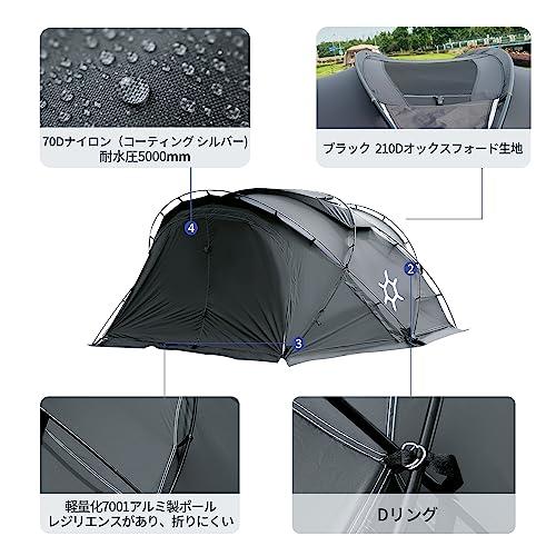 新入荷!!【日本未発売】 Spider シェルターテント ドームテント 幅350cm 防水 4ポール 自立式 4-6人用 ナイロン 煙突穴付き アルミ タープテント 4シーズン ファミリー 耐水圧5000mm キ 【XU7401642912】(26948円)