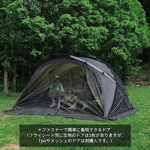 新入荷!!【日本未発売】 Spider シェルターテント ドームテント 幅350cm 防水 4ポール 自立式 4-6人用 ナイロン 煙突穴付き アルミ タープテント 4シーズン ファミリー 耐水圧5000mm キ 【XU7401642912】(26948円)