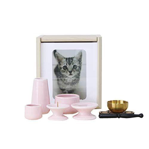 安い購入 ペット仏壇 セットメモリアルボックス ナチュラル 4寸 骨壷収納 陶器 仏具セット 肉球 コルクマット おりん ミニ仏壇 かわいい ピンク 宅送 Riccardotramma Com