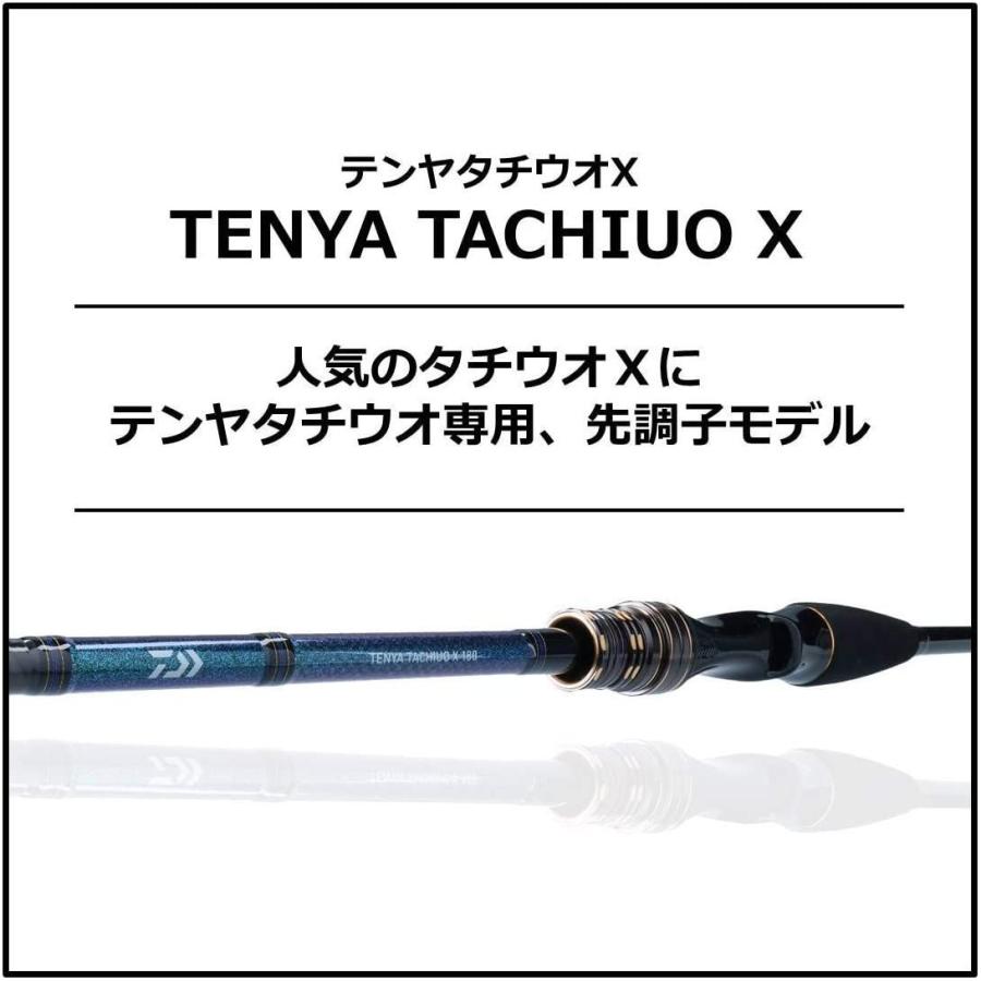 国内最安値 ダイワ Daiwa 船竿 テンヤタチウオ X 180 R 釣り竿 驚きの安さ Wolbergstudio Com