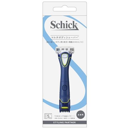 Schick(シック) フィジカー マルチ ボディ シェーバー (刃付き + 替刃1 