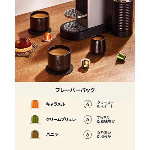 【専用】　カプセル ロッソカフェ 60杯分 ネスプレッソ マシン用 コーヒー アルミ 互換