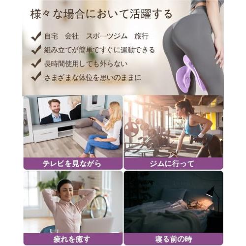 TINRIEF 内転筋トレーニング 骨盤底筋【トレーニングチューブ付