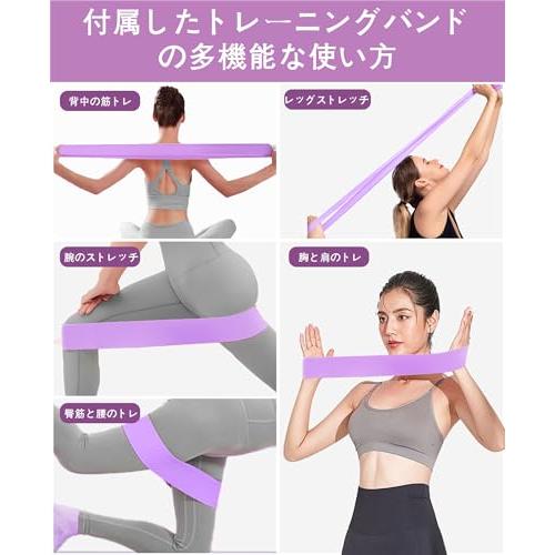 TINRIEF 内転筋トレーニング 骨盤底筋【トレーニングチューブ付