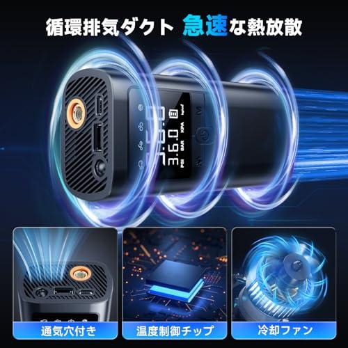 AAL 自転車 空気入れ 電動 電動空気入れ バイク 車 用