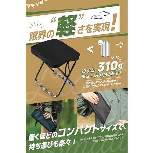 Qboo 折りたたみ椅子 アウトドアチェア キャンプ『軽楽耐』6カラー