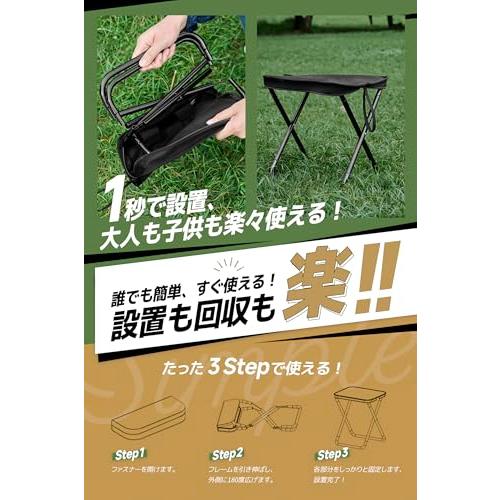 Qboo 折りたたみ椅子 アウトドアチェア キャンプ『軽楽耐』6カラー