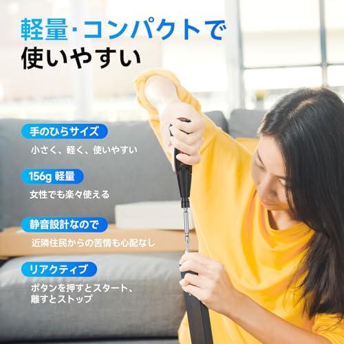 AAL 電動ドライバー 小型 携帯 手持ち Type-C USB充電式 人間工学設計 滑り止め 軽量 手動兼用 高輝度LEDライト 正逆転切り替え |  | 02