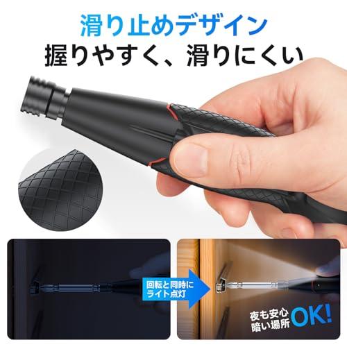 AAL 電動ドライバー 小型 携帯 手持ち Type-C USB充電式 人間工学設計 滑り止め 軽量 手動兼用 高輝度LEDライト 正逆転切り替え |  | 04