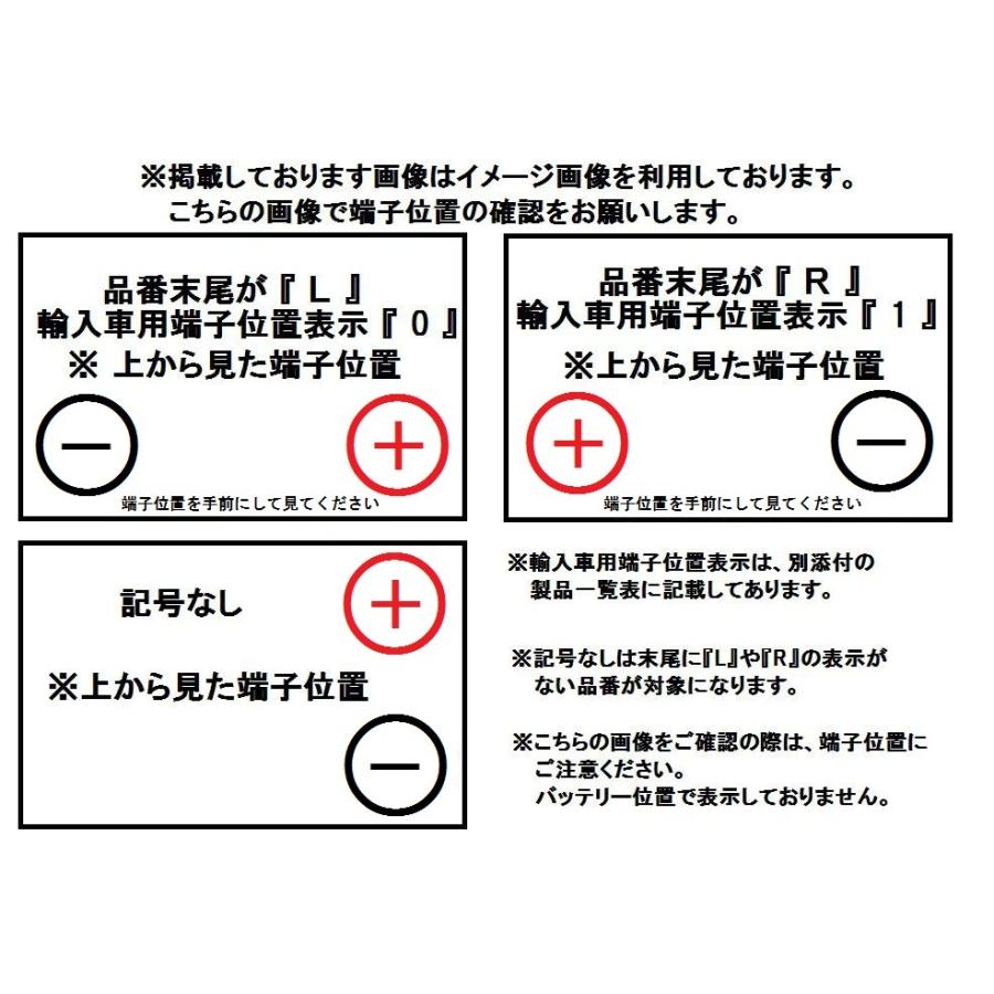 BOSCH（ボッシュ） HT-Q-100/100D23L (HTP-Q-85/115D23L)後継品 (HTPP
