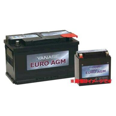 車のパーツ EURO AGM SB070AG SB070AGG EURO AGM YANASE オリジナル・プレミアムバッテリー 1個