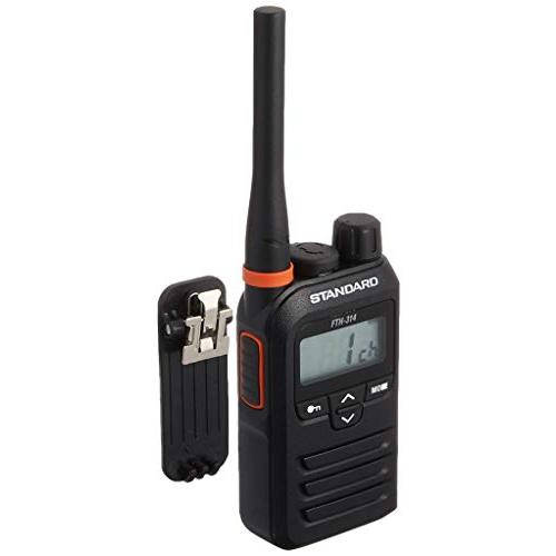 スタンダード 中継器対応特定小電力トランシーバー FTH-314 黒 : White