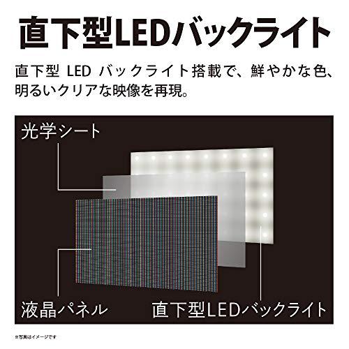 シャープ 32V型 液晶 テレビ AQUOS 2T-C32DE-W ハイビジョン 外 シャープ 32V型 液晶 テレビ AQUOS 2T-C32DE-W ハイビジョン 外