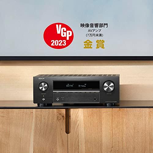 デノン Denon AVR-X580BT 5.2ch AVサラウンドレシーバー 8K Ultra HD 