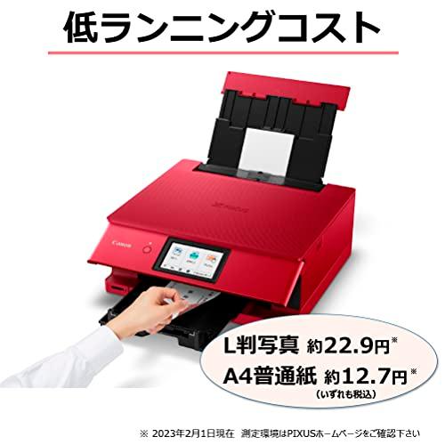 Canon プリンター A4インクジェット複合機キヤノン インクジェット複合機 TS8630 RED 2022年モデル 6色・独立型・対応インク｜white-wings2｜06