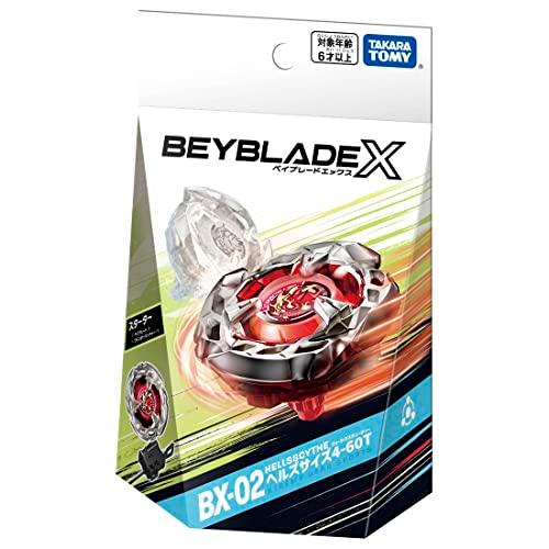 BEYBLADE X ベイブレードX BX-02 スターター ヘルズサイズ 4-60T BEYBLADE X ベイブレードX BX-02 スターター ヘルズサイズ 4-60T