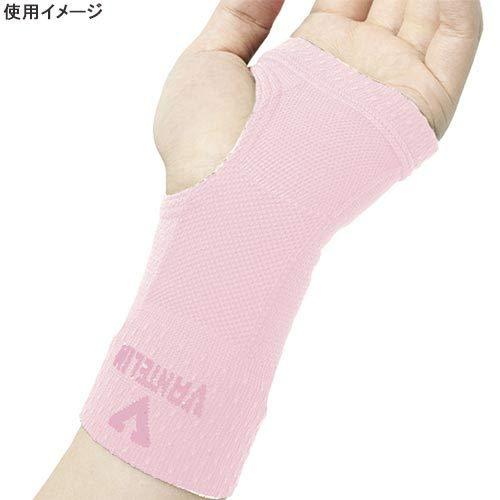バンテリンコーワサポーター 手くび専用 ふつう/Mサイズ(手首周囲 15 