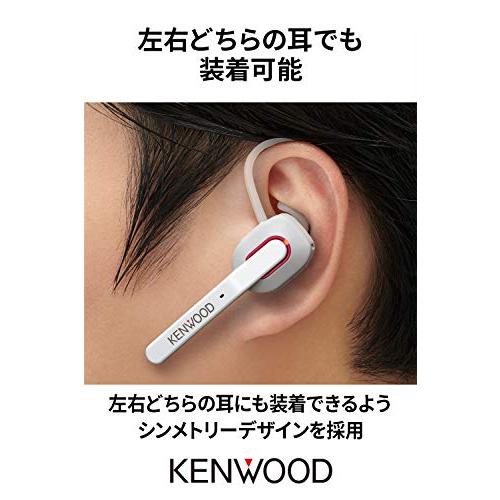 JVCケンウッド KENWOOD KH-M500-W 片耳ヘッドセット ワイヤレス Bluetooth マルチポイント 高品位な通話性能 連続通｜white-wings2｜05