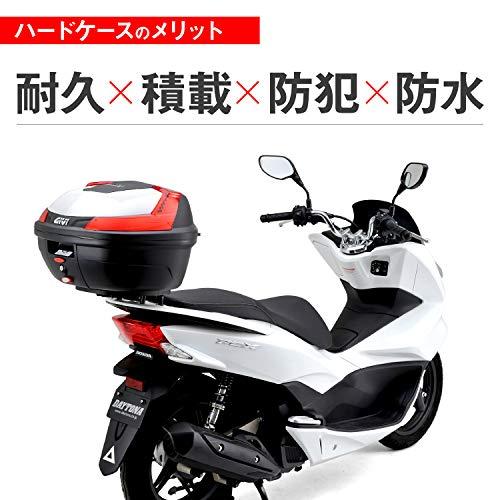 GIVI (ジビ) バイク用 リアボックス 37L パールホワイト レッドレンズ 