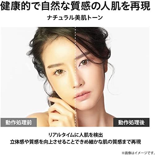 【新商品】 レグザ 55インチ 4K液晶テレビ 55Z570K 倍速パネル搭載 4Kチューナー内蔵 外付けHDD2番組同時録画 スマートテレビ (2021年 【VQ1729035587】(62951円)