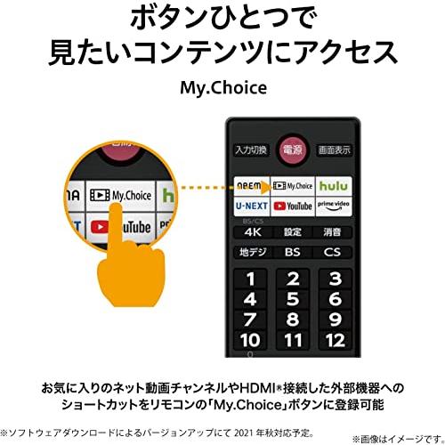 【新商品】 レグザ 55インチ 4K液晶テレビ 55Z570K 倍速パネル搭載 4Kチューナー内蔵 外付けHDD2番組同時録画 スマートテレビ (2021年 【VQ1729035587】(62951円)