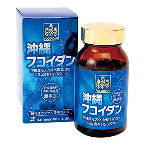 金秀バイオ 沖縄フコイダン 180粒 : white0fa814d342 : White Wings2 